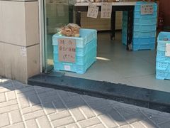 -新麦西饼(广东路店)