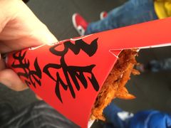 iphone_upload_pic-張飛牛肉(锦里店)