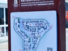 -巽寮印象美食部落餐厅·海鲜·地方特色菜(惠州体验店)