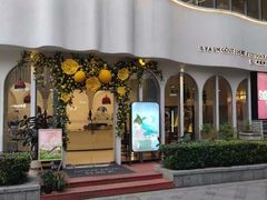 -杜哈夫DOUX RÊVE·生日蛋糕(日月光店)