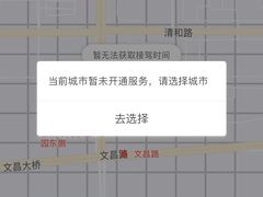 -柳州丽笙酒店