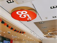 -85度C(苏州石路店)