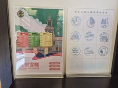 -中国邮政(淮海中路)