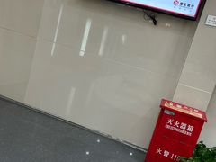 -招商银行(上海成山路支行)