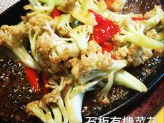 石板有机菜花-素虎小呆鸟(西二旗店)