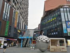 -江燕路万科里