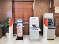 -中国工商银行(南京西路支行)