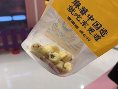 -東更道点心行(崂山丽达店)