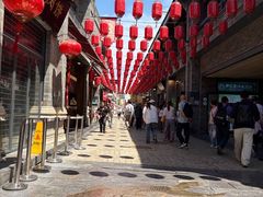 -天兴居(鲜鱼口街店)