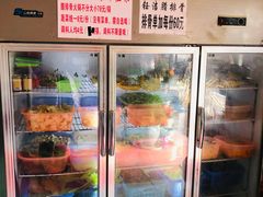 -钰洁腊排骨火锅
