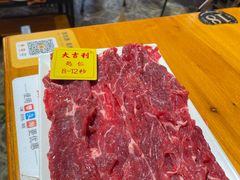 -大吉利·潮汕鲜牛肉火锅(西安店)