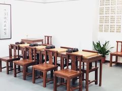 -秦汉胡同国学书院(天溢分馆)