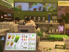 -Yes Lemon就是柠·手打柠檬茶(苏州中心一店)