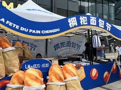 -合景·悠方(成都店)