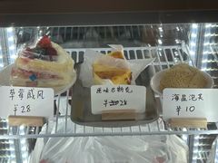 -FULL MOON满月咖啡