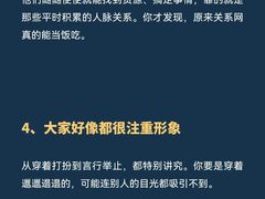 -中影国际影城(百联店)