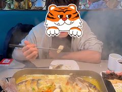 -半天妖烤鱼(新中关购物中心店)