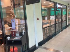 门面-康师傅私房牛肉面(马泉营奥莱店)