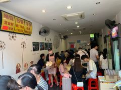 -细妹五香牛杂(步行街店)