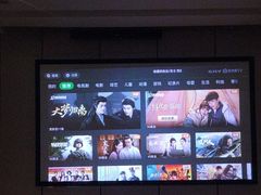 -唐宫足道·SPA·影院会馆(木渎店)