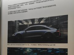 -现代汽车文化中心