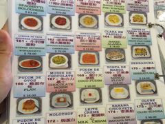 -亚利咖喱屋
