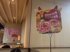 -海底捞火锅(振华商厦店)
