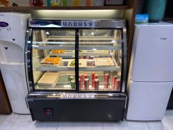 -永琪美容美发