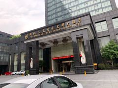 -浙江三立开元名都大酒店·四季轩中餐厅