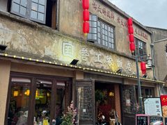 -川沙古镇-停车场