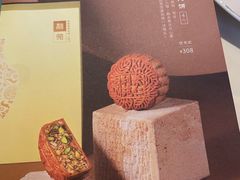 -利苑酒家(华熙国际店)