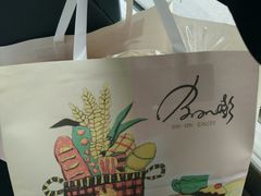 -BONBON BAKERY