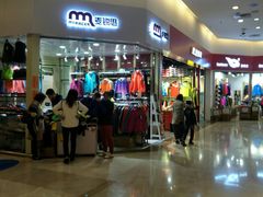 店内环境-海港城购物中心