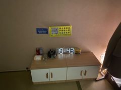 -Banana本娜娜·按摩养生SPA(上海湾店)