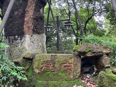-吴山景区