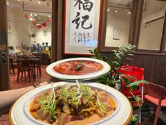 -福记咖啡·手工意面(下埔店)