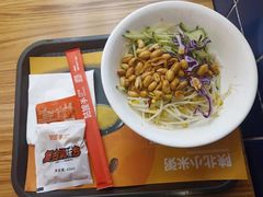 -姑娘手肉夹馍·凉皮·粉面(三盛广场店)
