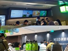 -奈雪的茶(重庆万象城北区店)