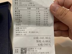 -弓虽昌焖烧鸡(大竹林店)