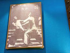 -南拳十三姨·潮汕砂锅粥(世纪金源店)