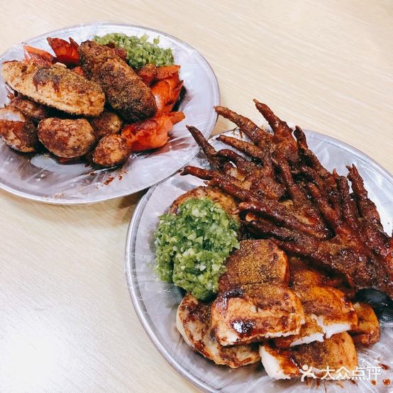 根建冷饮油炸