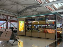 -丽江三义国际机场