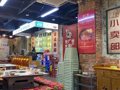 -龙厂长老火锅(抚琴店)