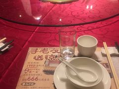 -金鼎轩(亚运村店)