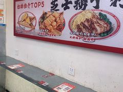-孖记茶档·热腾茶餐(乐峰店)