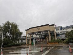 -平望服务区·停车场