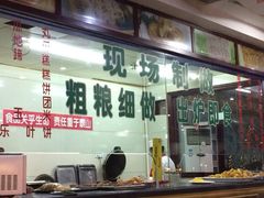 -春华海鲜城(广场西苑店)