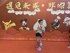 -杭州文化广播电视集团