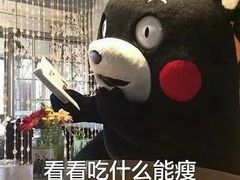 -华春餐馆(鱼山路店)