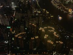 -上海环球金融中心云端足球盛典